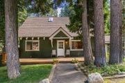 755 Cascade Cir.