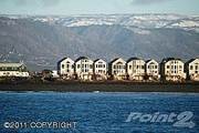 4799 Homer Spit Rd.