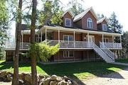 24 North Lakeview Dr.