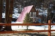 1678 Pleasure Valley Rd.