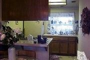 5736 Skyview Way