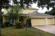 1361 Sylvie Ln.