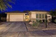 2048 W. Clearview Trail