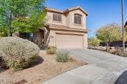 1812 W. Kuralt Dr.